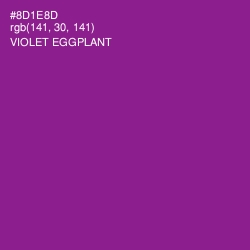 #8D1E8D - Violet Eggplant Color Image